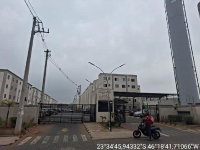 Apartamento com 2 quartos, 1 vaga, 97,1m² em Suzano