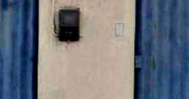 Casa Ocupada com 2 Quartos em Missão Velha/CE