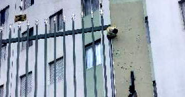 Apartamento com 2 Quartos em Jundiaí/SP