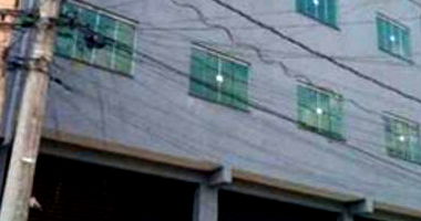 Imóvel Urbano com Área Total de 240m² em Poá/SP