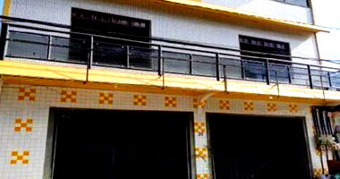 Casa Ocupada no Conjunto Residencial Antônio Queiroz