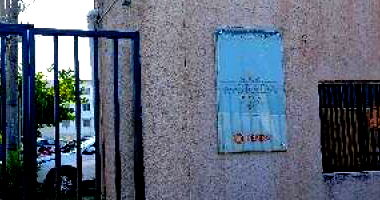 Apartamento em Camaçari/BA com 2 quartos