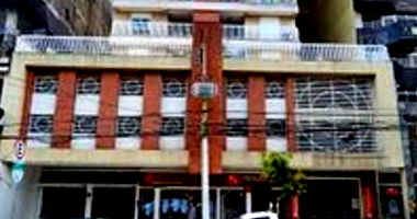 Sala Comercial com 45,55m² em Curitiba/PR