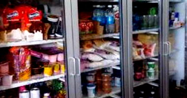 Bens Pequenos em Leilão Judicial