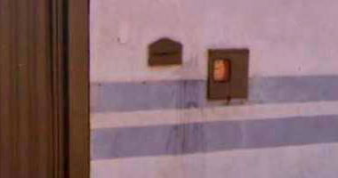 Casa Ocupada com 98.85m² Construída em Campo Grande/MS