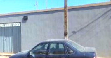 Casa com 2 Quartos e 1 Suíte em Águas Lindas de Goiás