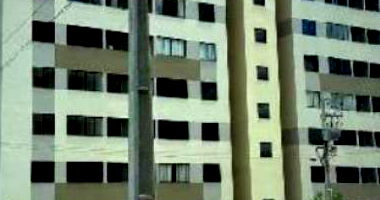 Apartamento em Condomínio com 2 Quartos e 1 Vaga em Maceió