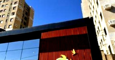 Apartamento em Uberlândia com 1 quarto e 1 banheiro