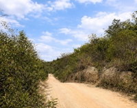 Área de terras com 281 ha em Araçuaí - MG
