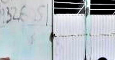 Casa com 2 quartos, 1 banheiro, 1 vaga e 77,88m² privativos