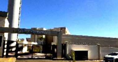 Apartamento com 2 Quartos em Goiânia