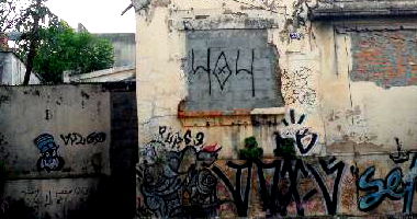 Casa com 3 quartos, 2 banheiros, 240.97m² construída, desocupada