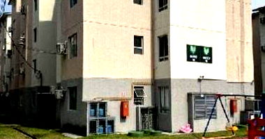 Apartamento 2 quartos 1 banheiro 41,46m² área privativa