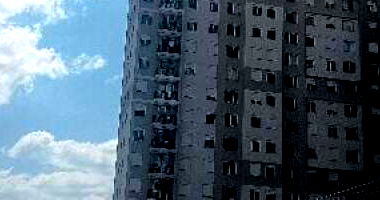 Apartamento 2 Quartos em São Paulo com 34.12m²