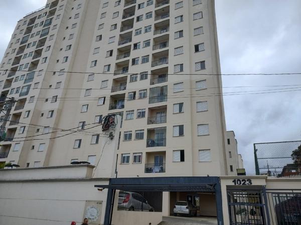 Apartamento com 2 Quartos e 1 Vaga na Garagem em São Paulo