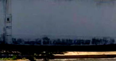 Terreno com 262,62m² no Jardim Planalto, 0 quartos, 0 banheiros, desocupado