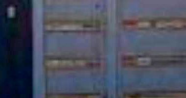 Casa Ocupada com 49m² em Campo Grande/MS