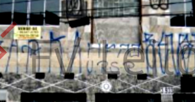 Prédio Comercial com 330m² em Vila Sônia, São Paulo