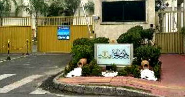 Apartamento com 2 quartos em Camaçari/BA