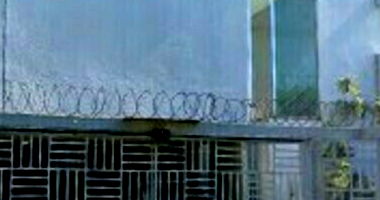 Casa em Leilão com 535m² de Área Construída em Manaus