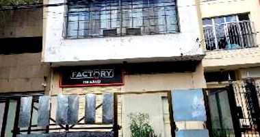 Casa com 1041m² em Rio de Janeiro