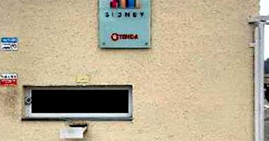 Apartamento em Cotia com 2 quartos