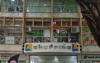 Sala Comercial na Tijuca com Vaga de Garagem
