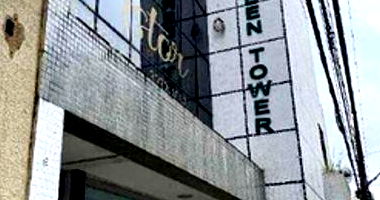 Loja Comercial Mezanino 29,81m² Ocupada e Locada