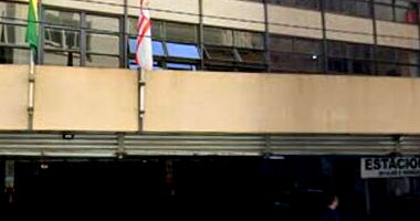 Box de Garagem em Leilão com 20m²