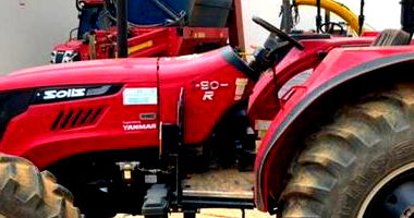 Trator Yanmar Solis 90 4x4 Ano 2022/2023 com 600h