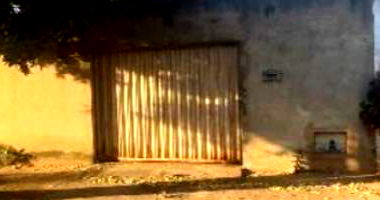 Casa em Frutal/MG com 65m²