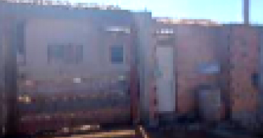 Casa com 2 quartos e 46,1m² em Altinópolis/SP