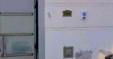 Casa Ocupada com 131m² Construída em Bauru/SP