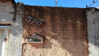 Casa com 3 quartos, 2 banheiros e piscina em Corumbá