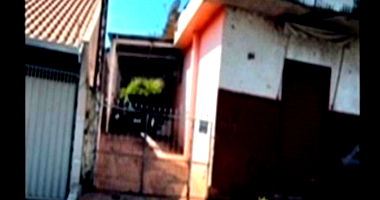 5% de Imóvel Comercial/Residencial em Jardim Santa Efigênia