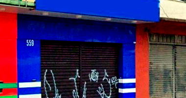 Imóvel Comercial 94 m² no Tatuapé