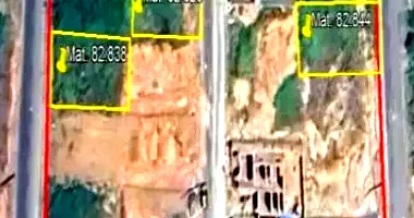 Terreno em Leilão - Lagoa Formosa/MG