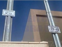 Dois lotes de terreno com áreas de 300m² e 360m², ideal para investimento