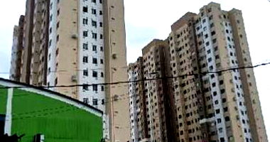 Apartamento 2 quartos, 1 banheiro, 41,38m² área privativa