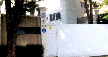 Casa em Condomínio 549 m² com 4 Quartos e 5 Banheiros
