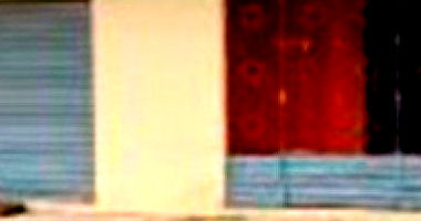 Casa Ocupada com 101 m² em Apicum-Açu - MA