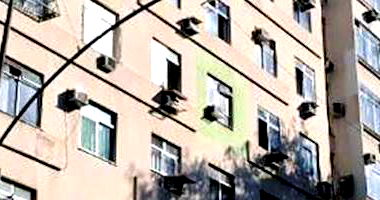 Loja Comercial Desocupada no Catete - Rio de Janeiro