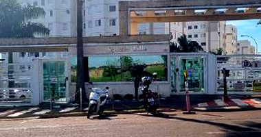 Apartamento com 2 quartos e 1 vaga em Londrina