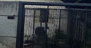 Casa com 2 Quartos e Área de Serviço em Fernandópolis