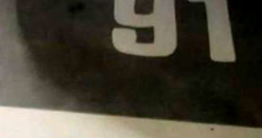 Vaga de garagem no 2º subsolo, condomínio Torre Montello, desocupada