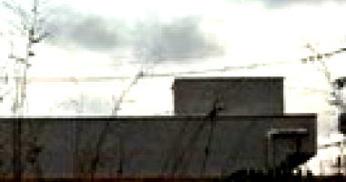 Terreno em Campinas com 175m²