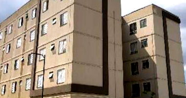 Apartamento 2 quartos, 1 banheiro, 38.42m², 1 vaga