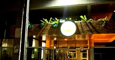 Apartamento com 2 quartos em Aracaju