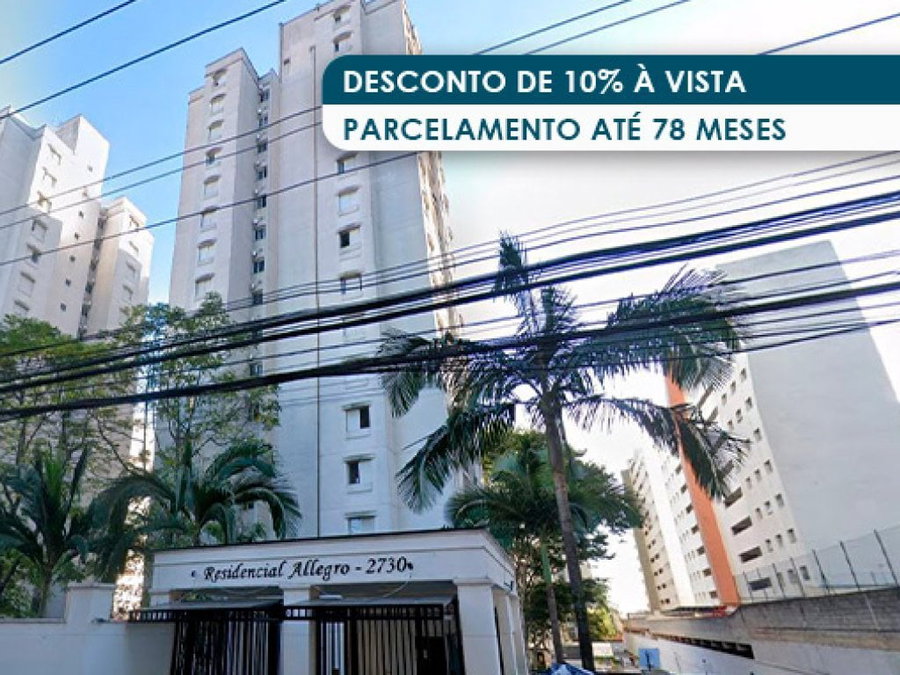 Apartamento 60m² com 1 vaga em Pirituba, São Paulo