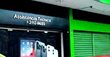 Ponto Comercial em Natal com 53m²